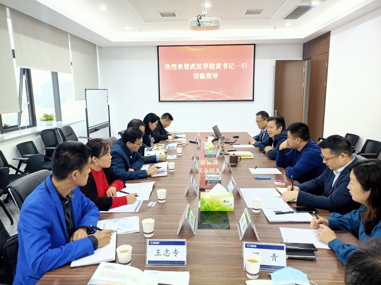 说明: C:\Users\Administrator\Desktop\校领导带队调研实习实训基地--20200921\定稿1.jpg