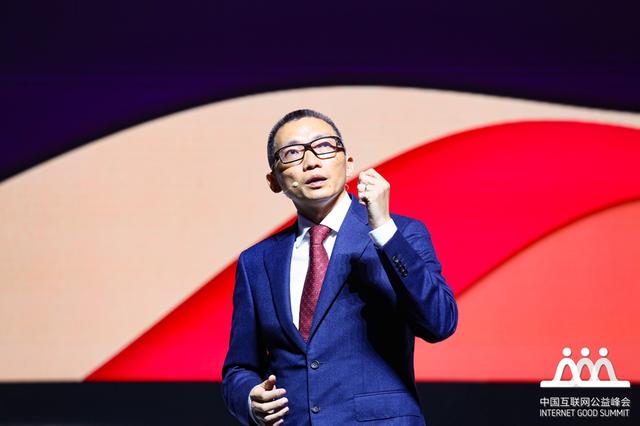 陈一丹今日再捐40亿港元腾讯股票，部分款项将继续支持武汉学院