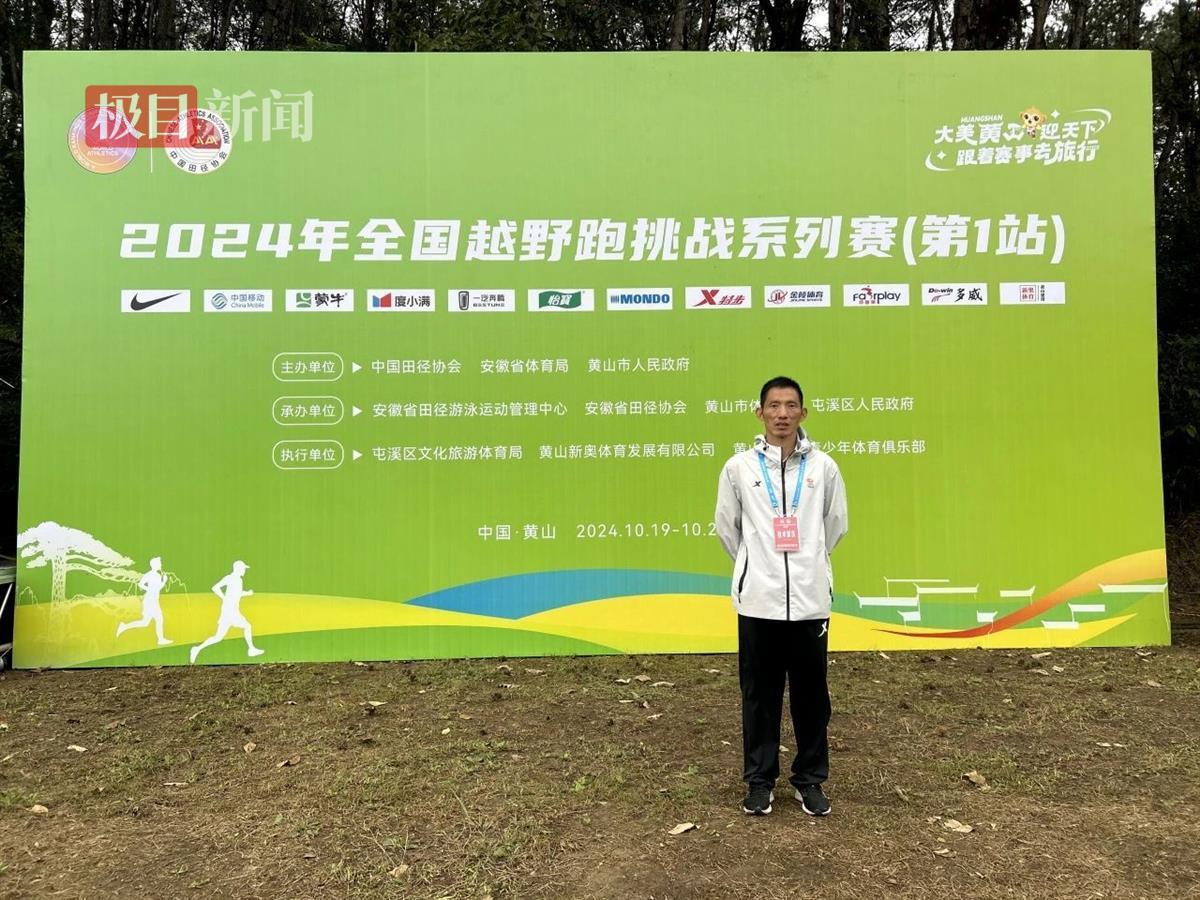 微信图片_20241111174549.jpg 微信图片_20241111174549.jpg