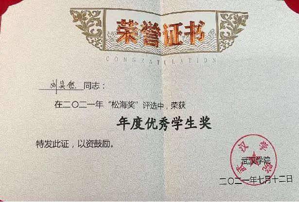 5D73C