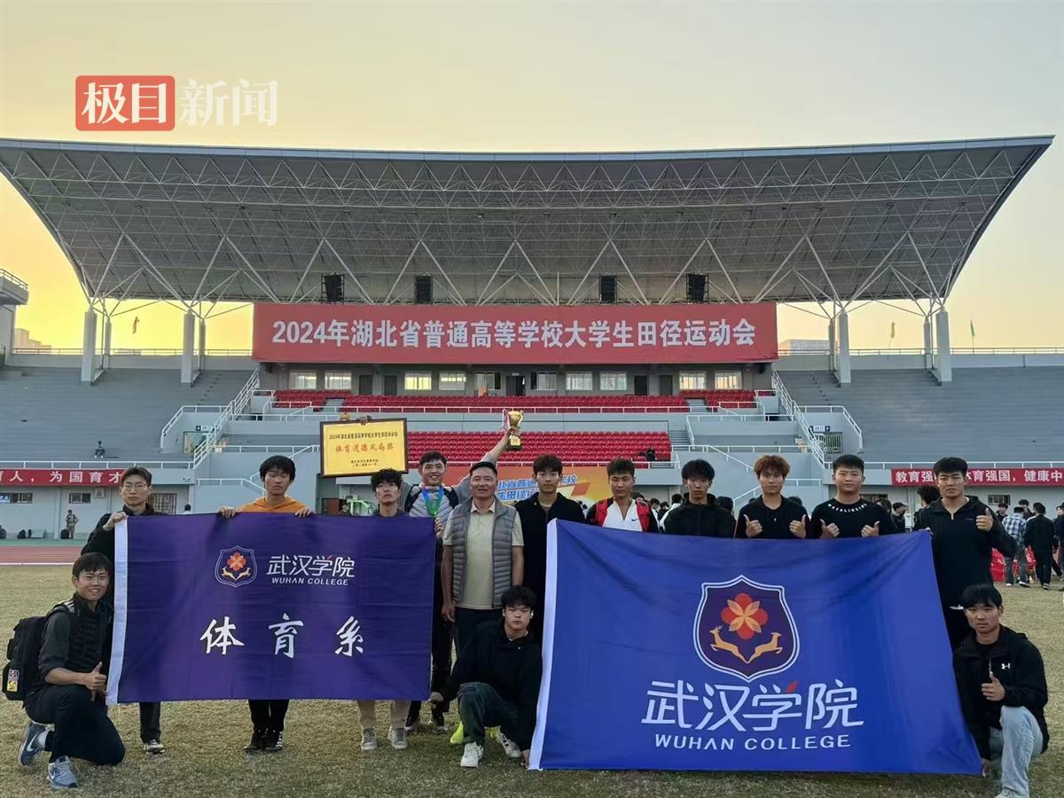 微信图片_20241111175624.jpg 微信图片_20241111175624.jpg