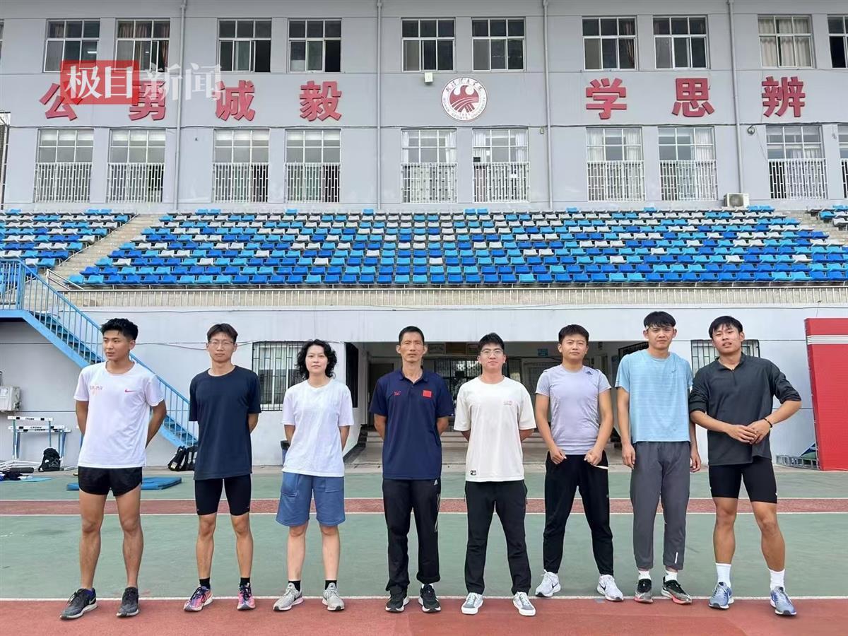 微信图片_20241111175731.jpg 微信图片_20241111175731.jpg