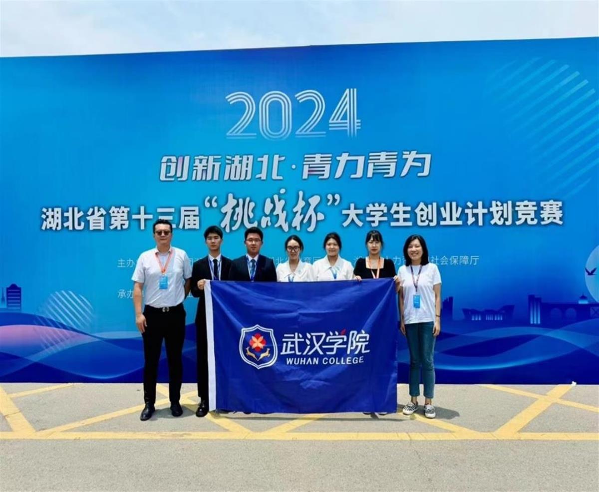 微信图片_20250115212039.jpg