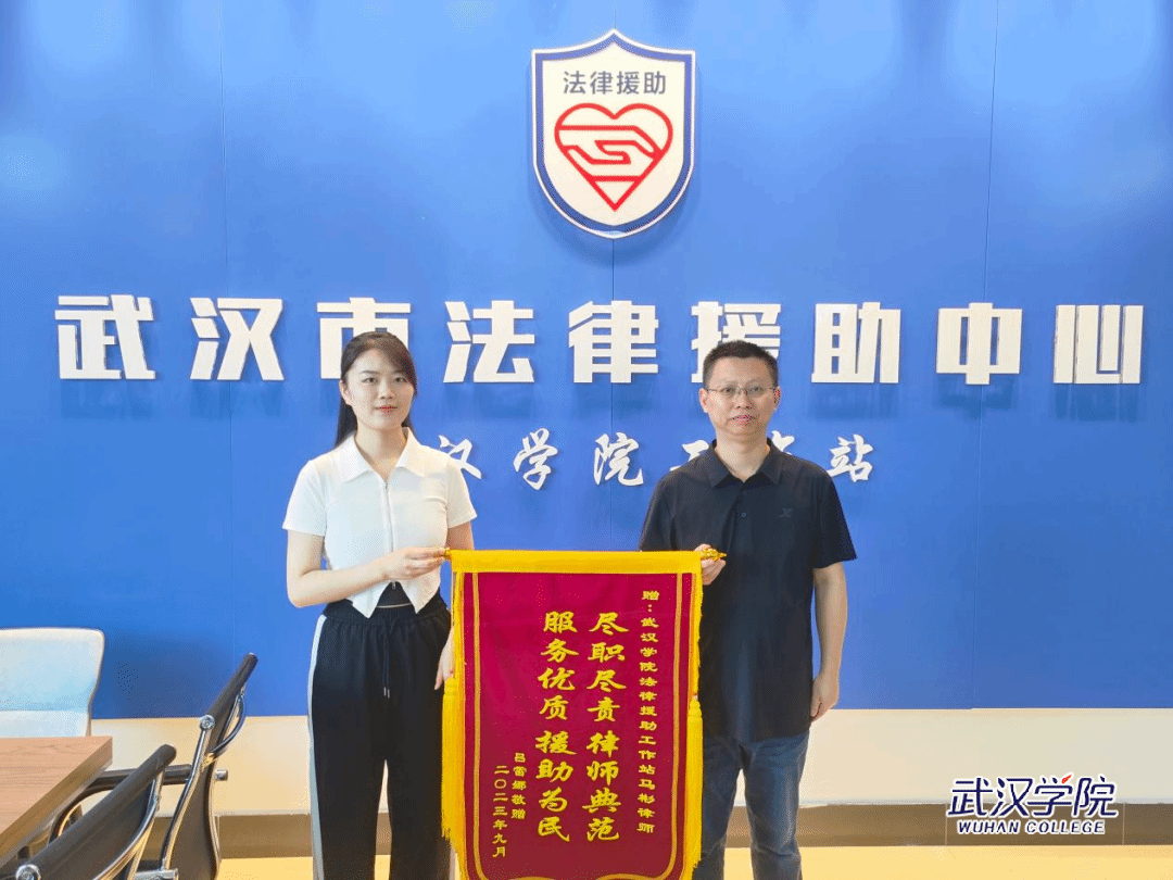 从腾讯班、华为班到“百花齐放”:武汉学院多元协同构建产教融合育人生态